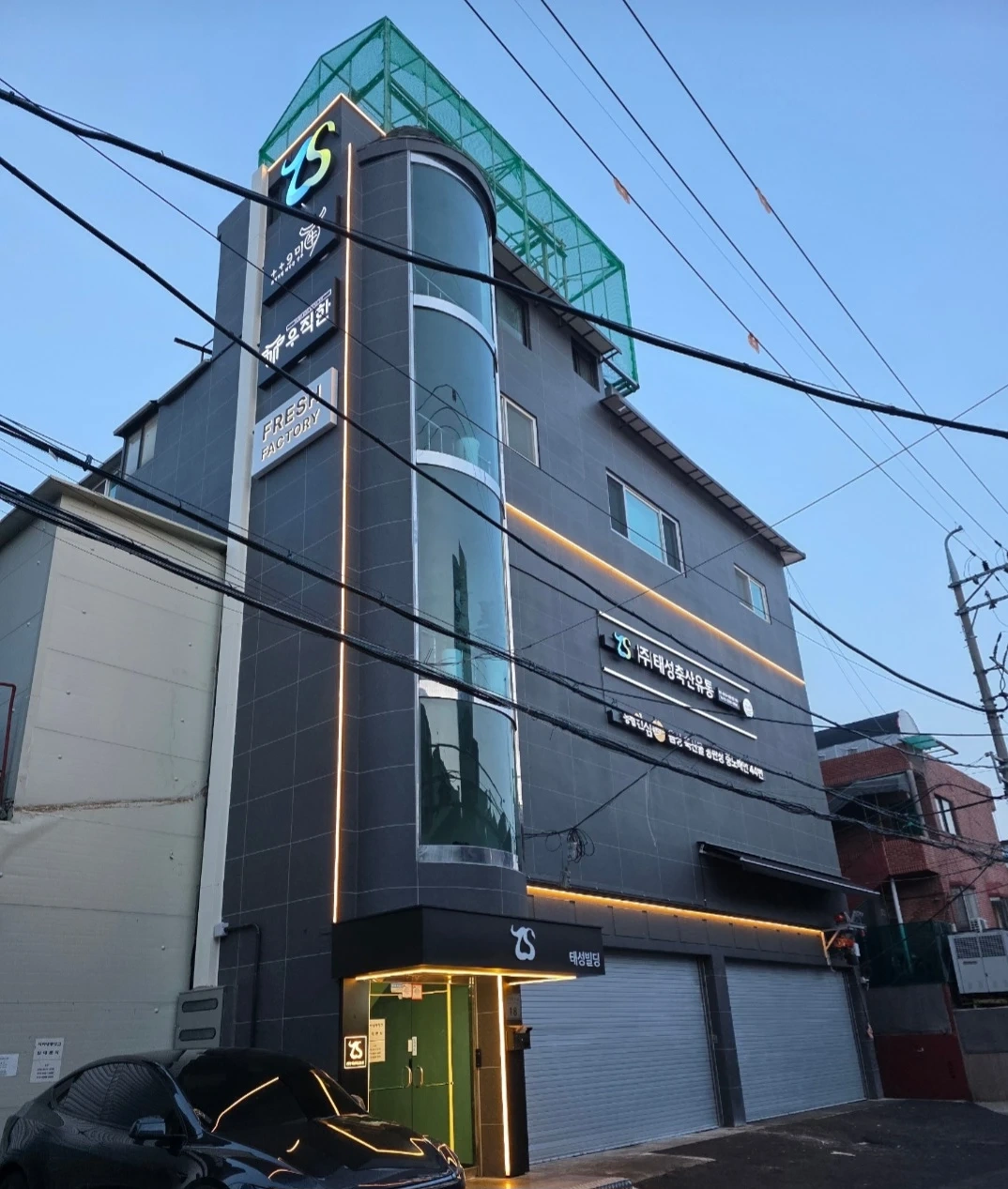 마장동 3.5톤 지육차 배송및 생산실 입고