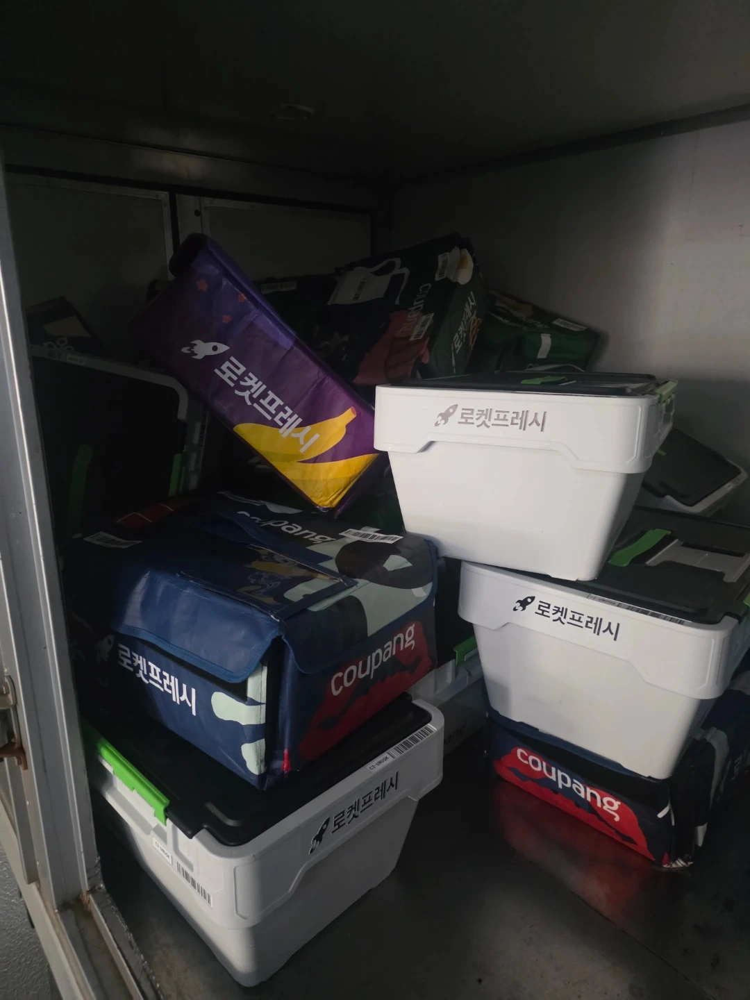 쿠팡보조알바구합니다