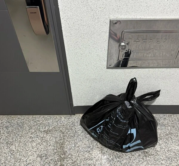 경량 봉투짐 수거(야간)