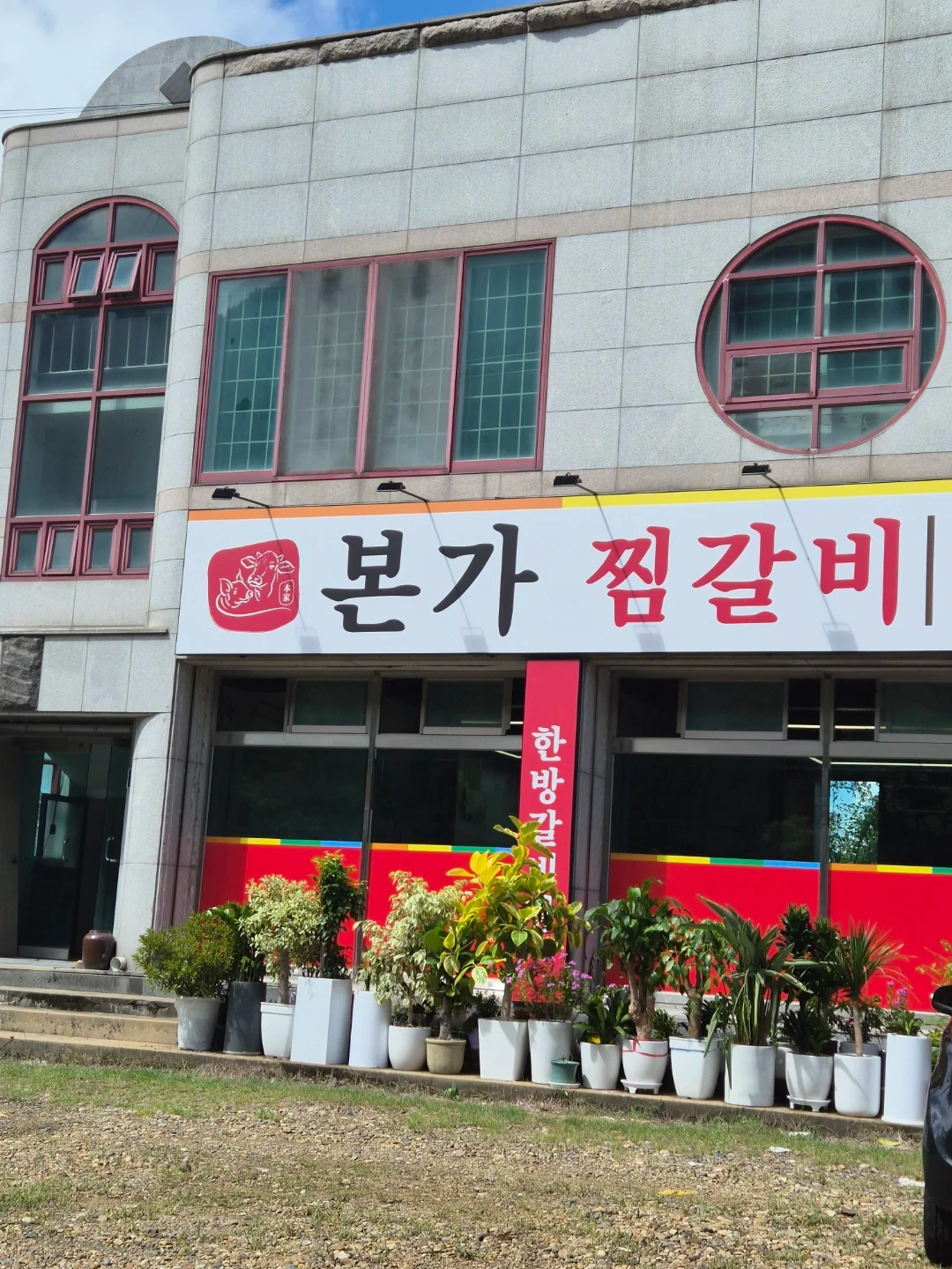 주방보조&서빙 구해요