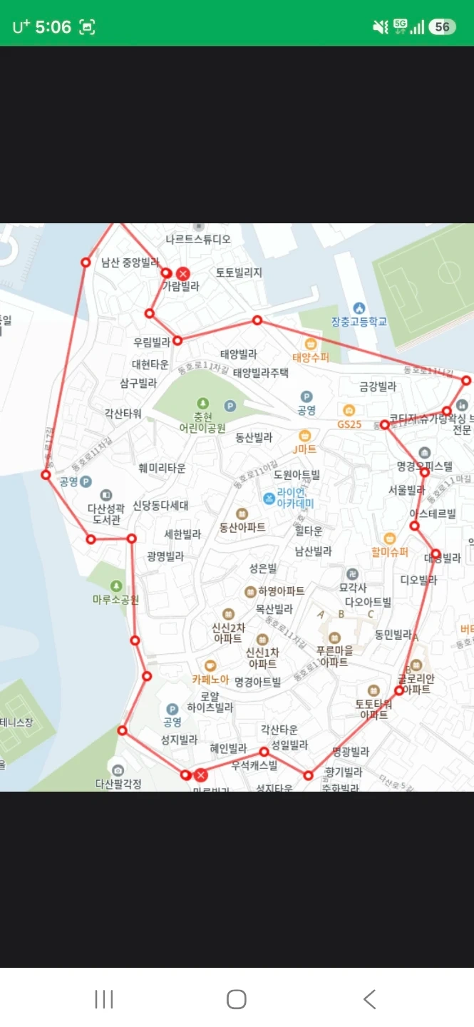 쿠팡퀵플렉스성동1캠프
