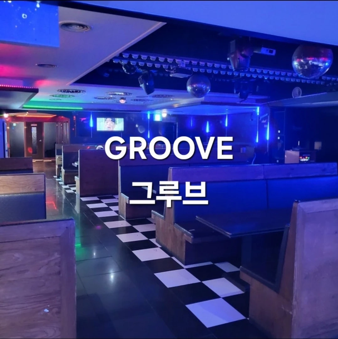 청소 주방보조외