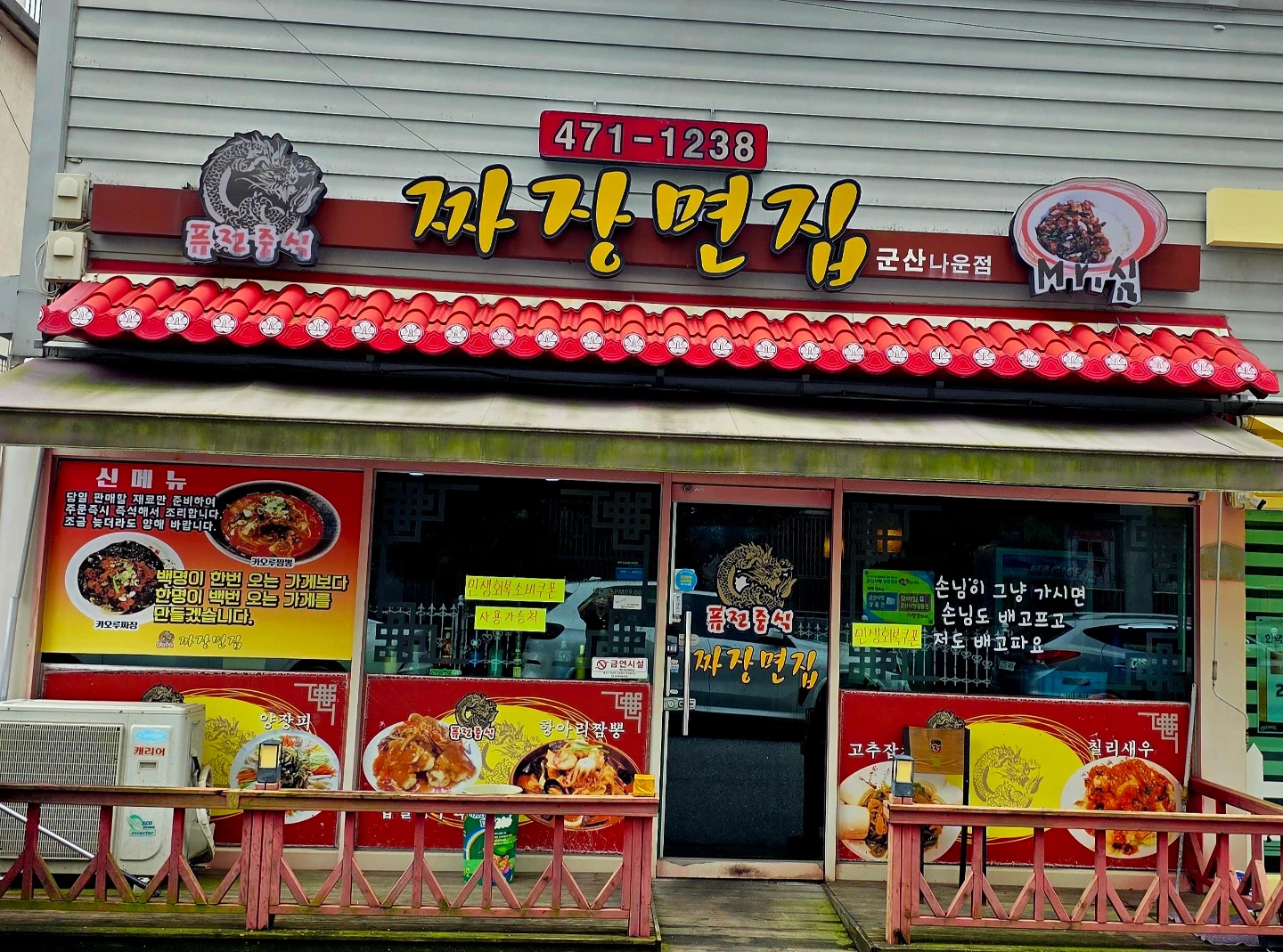 주말및공휴일 홀써빙구합니다