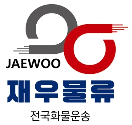 자동화물문송기사 구합니다