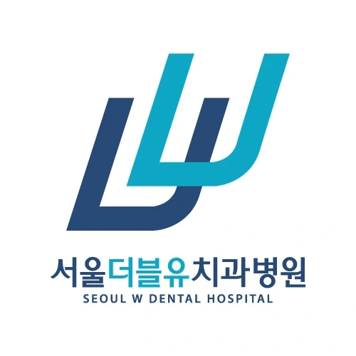 서울더블유치과병원 관리팀(기구소독 및 청소) 직원모집