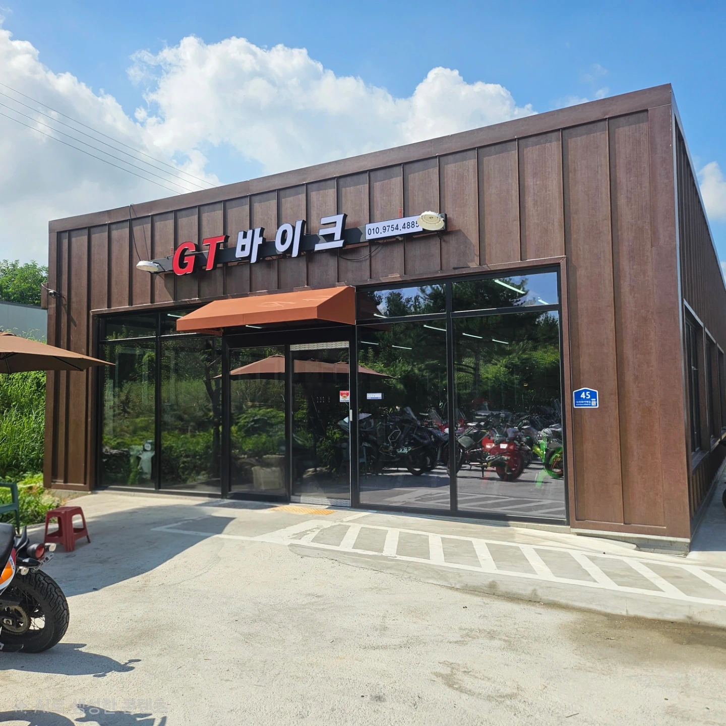 오토바이 센터 정비기사 및 영업직 모집