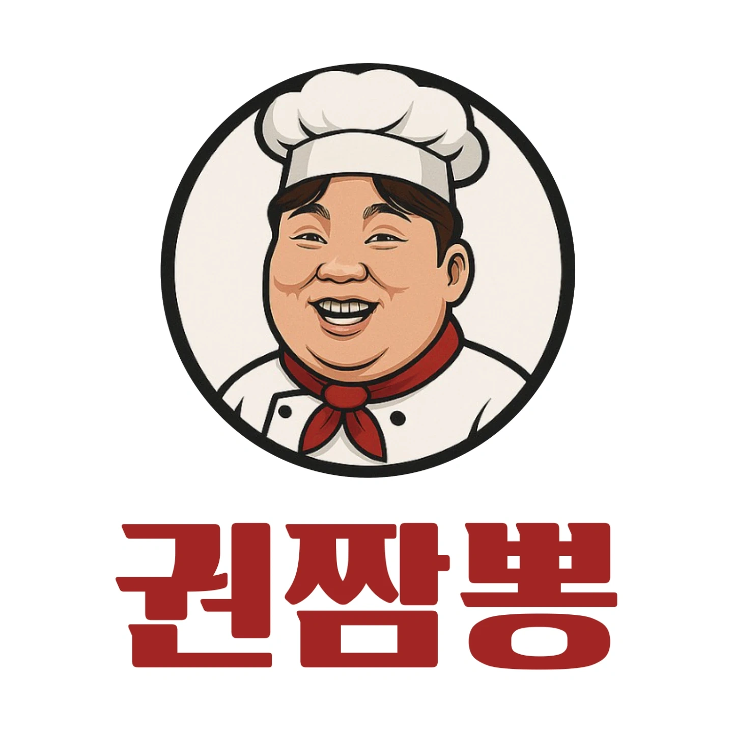 권짬뽕 동해점 주말,평일 파트타임구해요!