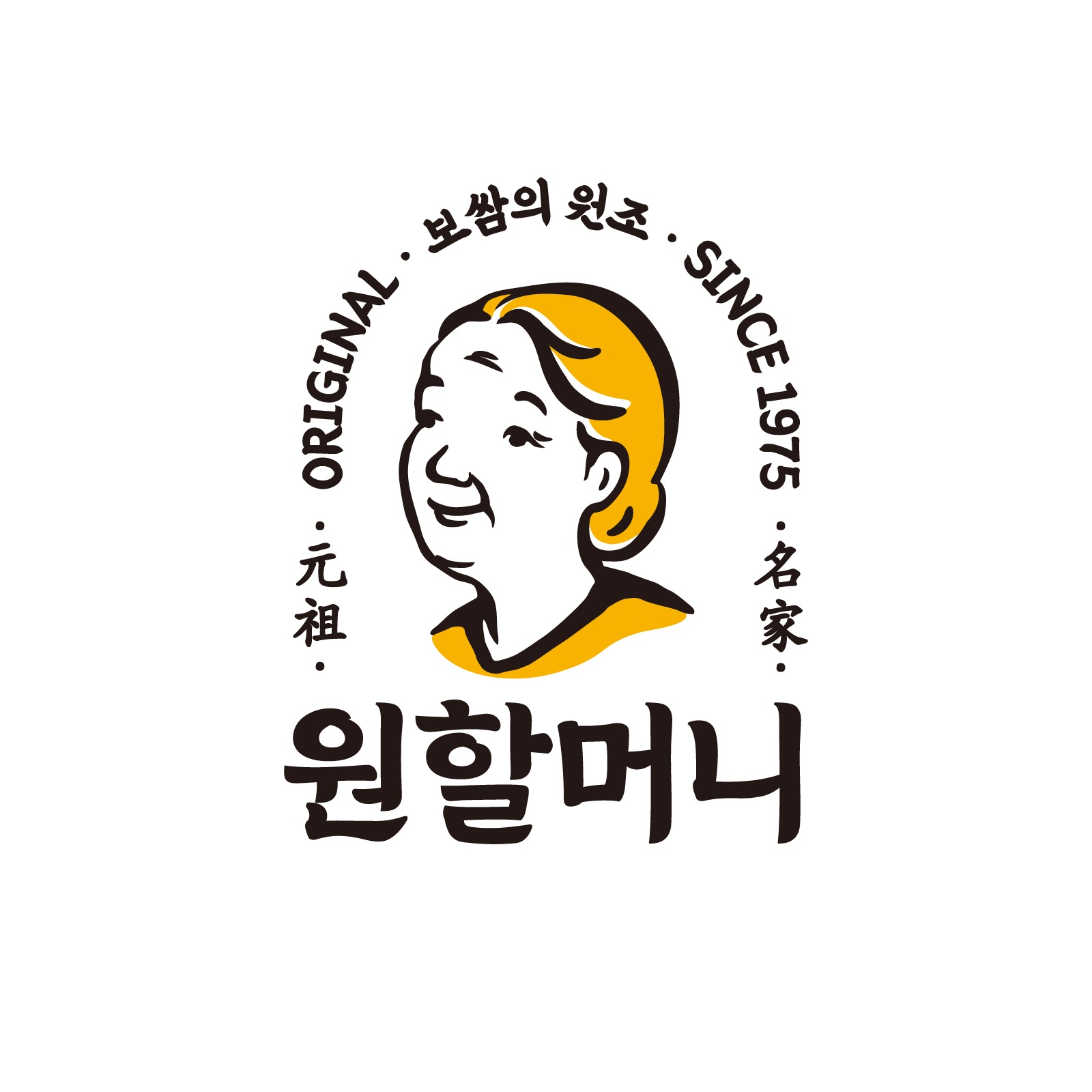 홀 /주방 아르바이트 공고 썸네일