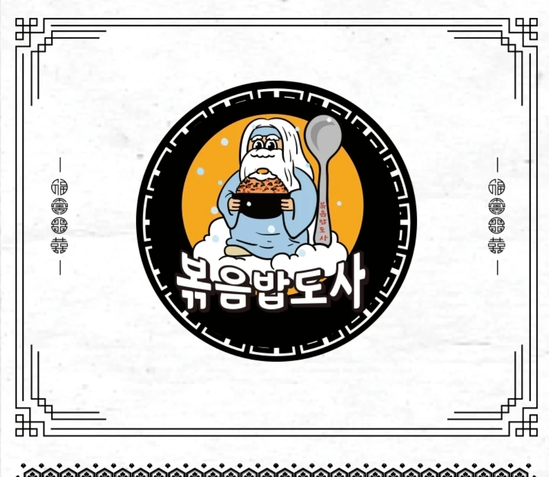 배달전문점 가게도와주실분 구해요