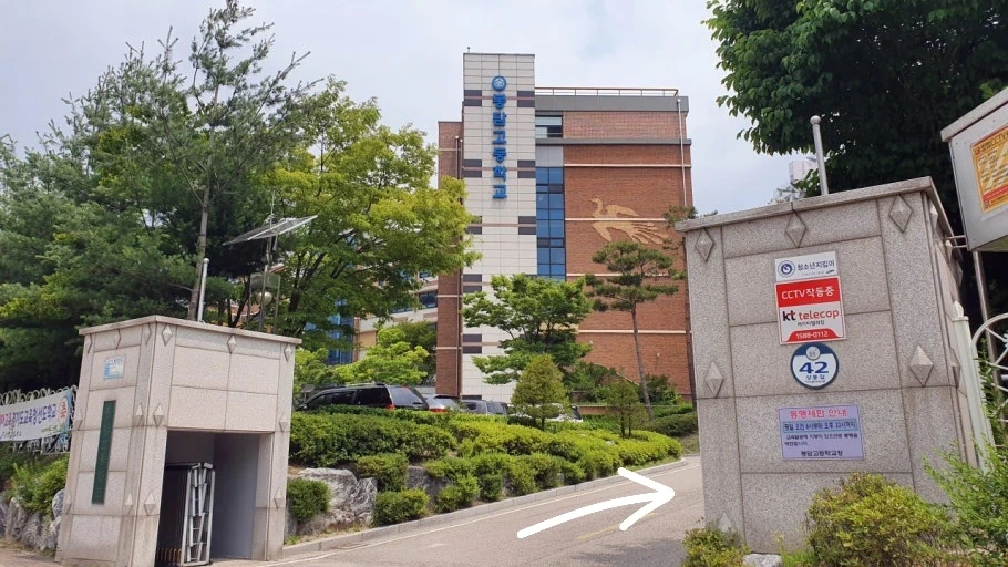 도움주실분 찾아요.