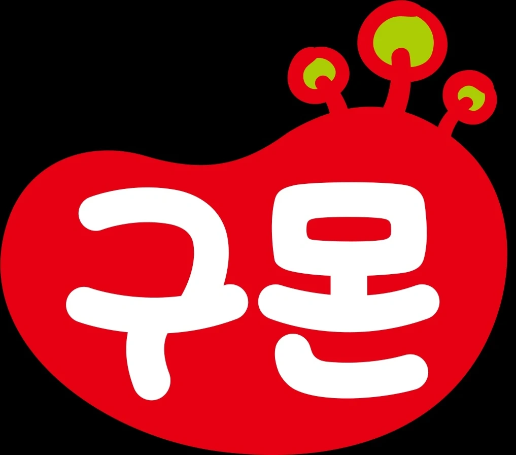 교원구몬 학습지 교사 모집중