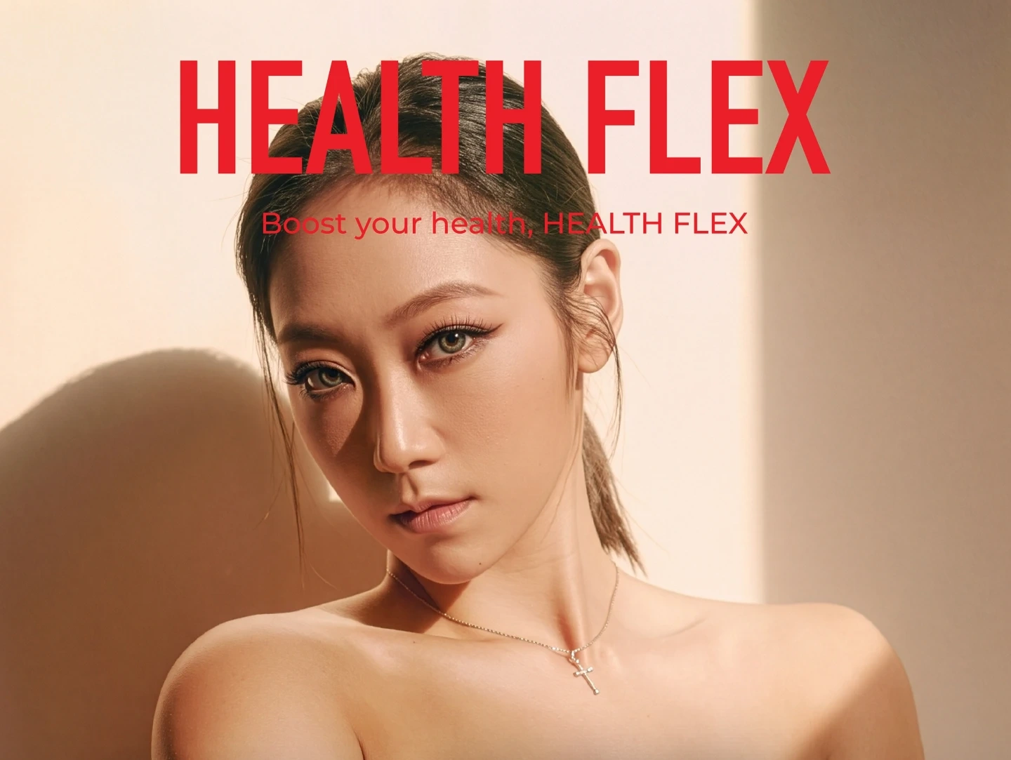 헬플랙스 인포 9-18 운영실장 구인