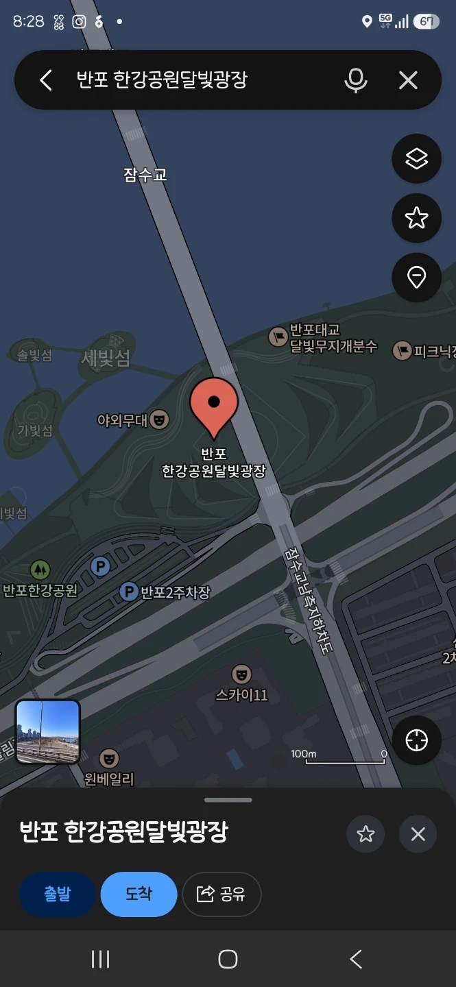(19일1명구인)서울청년주간 다회용기 스텝