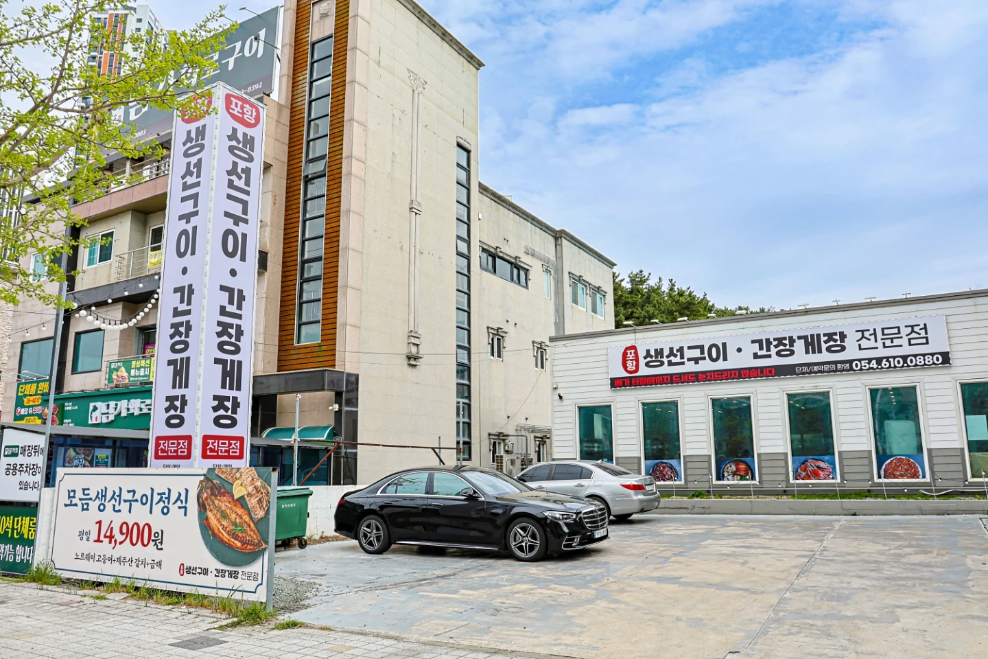 장성동 홀서빙,주방보조 구해요/종일반,점심파트