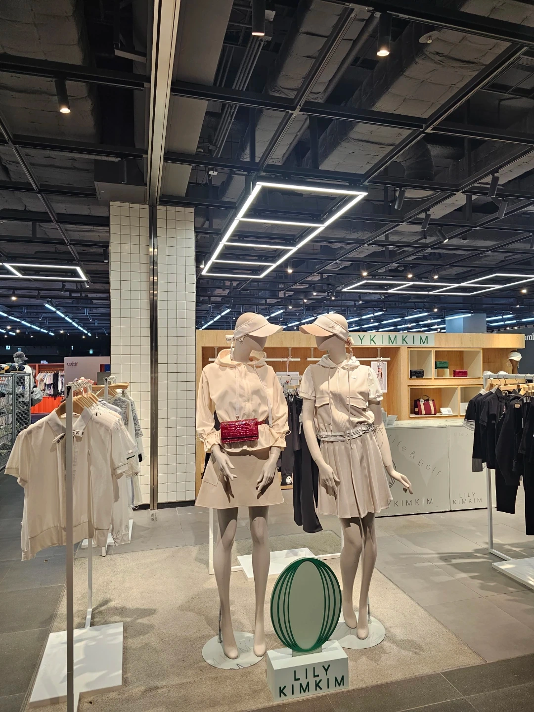 송도현대아울렛