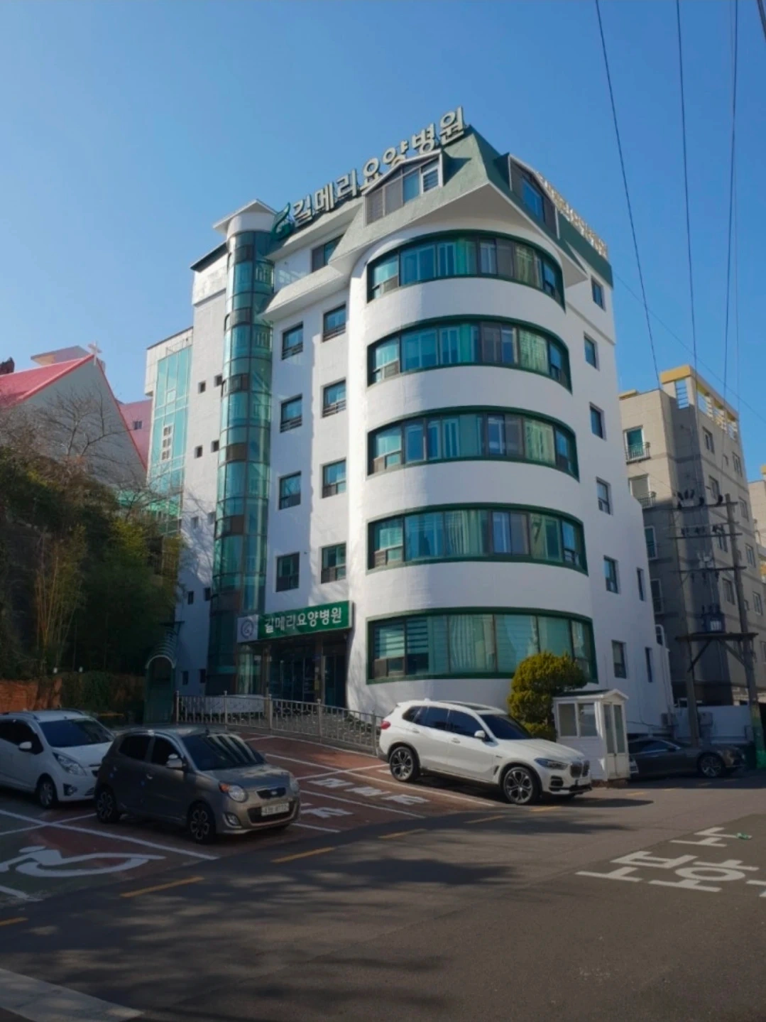 반구동 길메리요양병원 조리사/조리원 구인