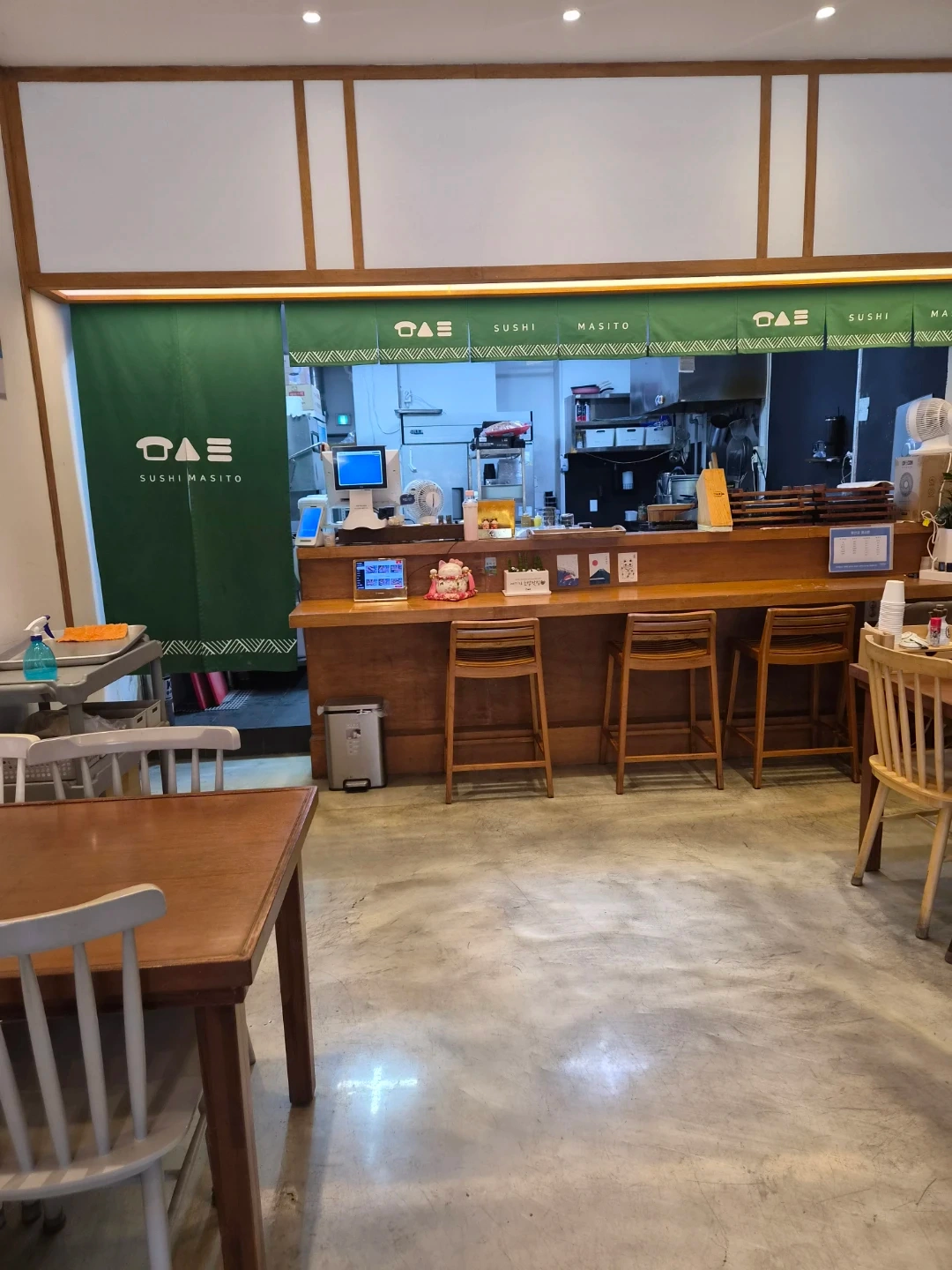 스시마시토 침산점 주말알바구합니다