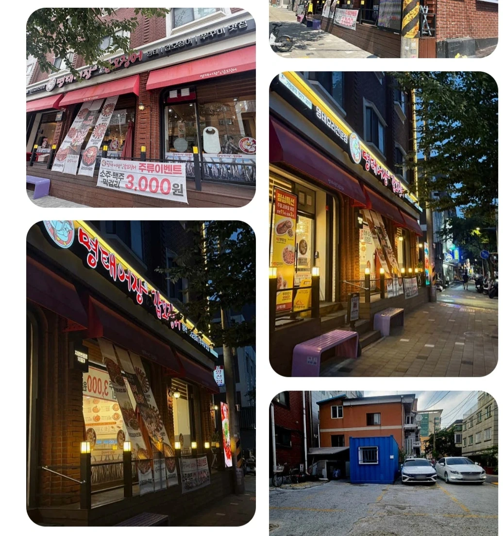 토요일 홀 서빙 여자 알바 구합니다.