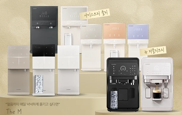 주부,재취업,경력,신입 모집