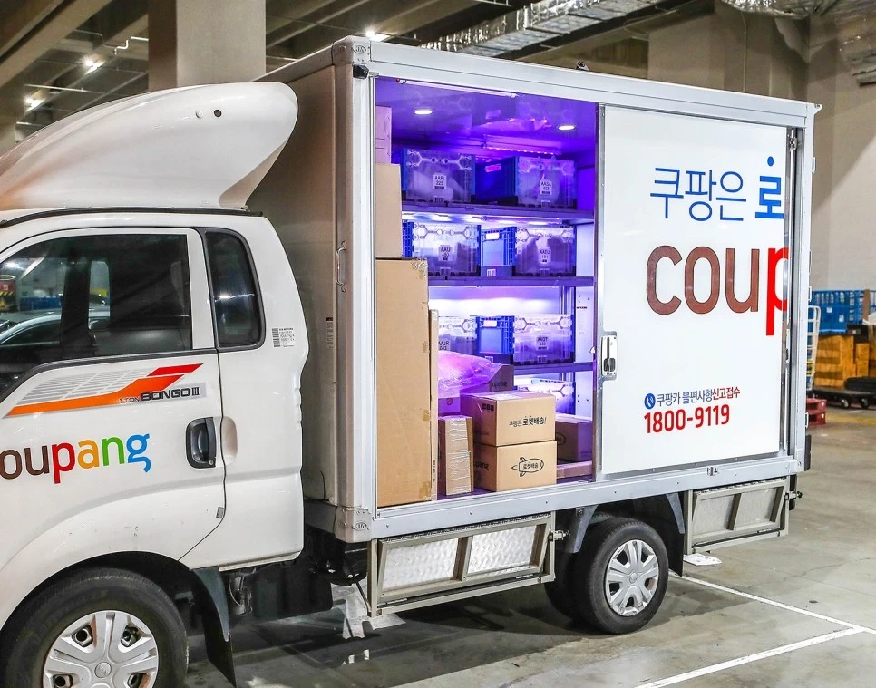 쿠팡 아파트 주간 배송