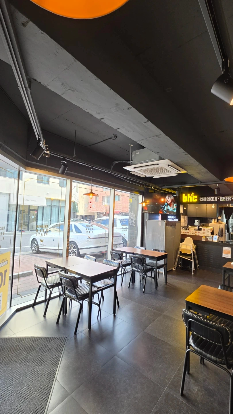 BHC판교대장점 직원/알바 급구합니다!