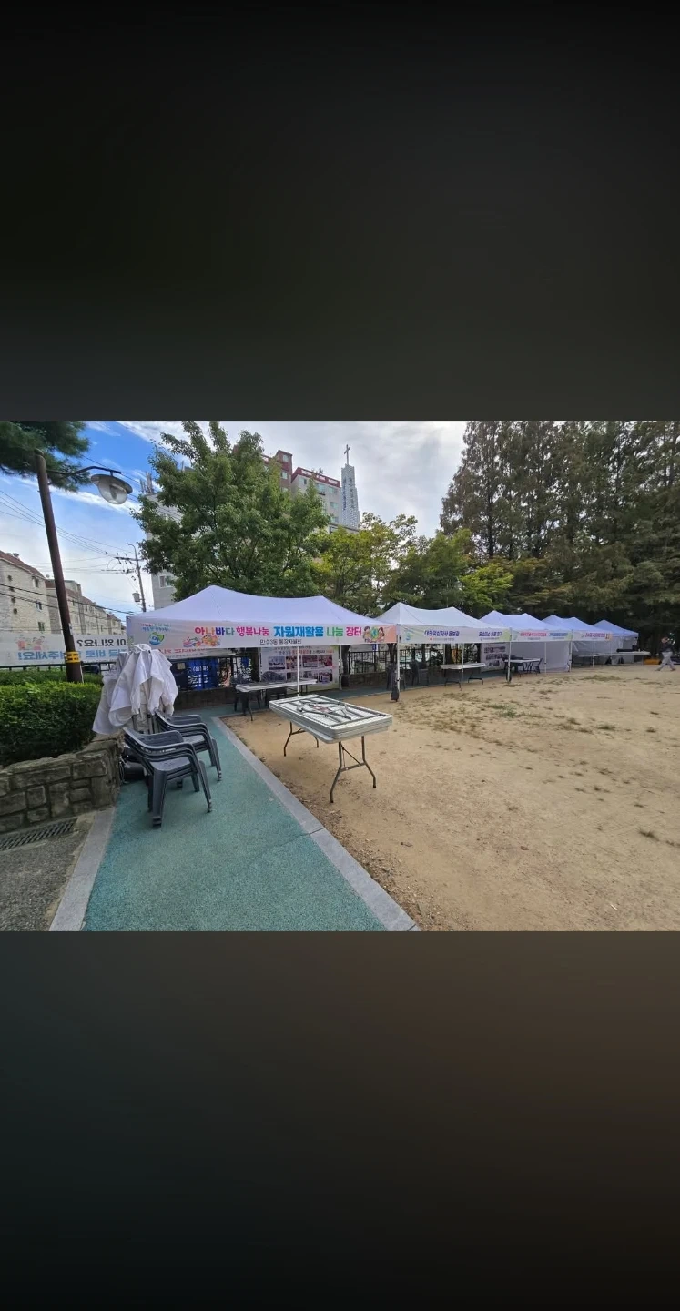 마감했습니다~마감!!