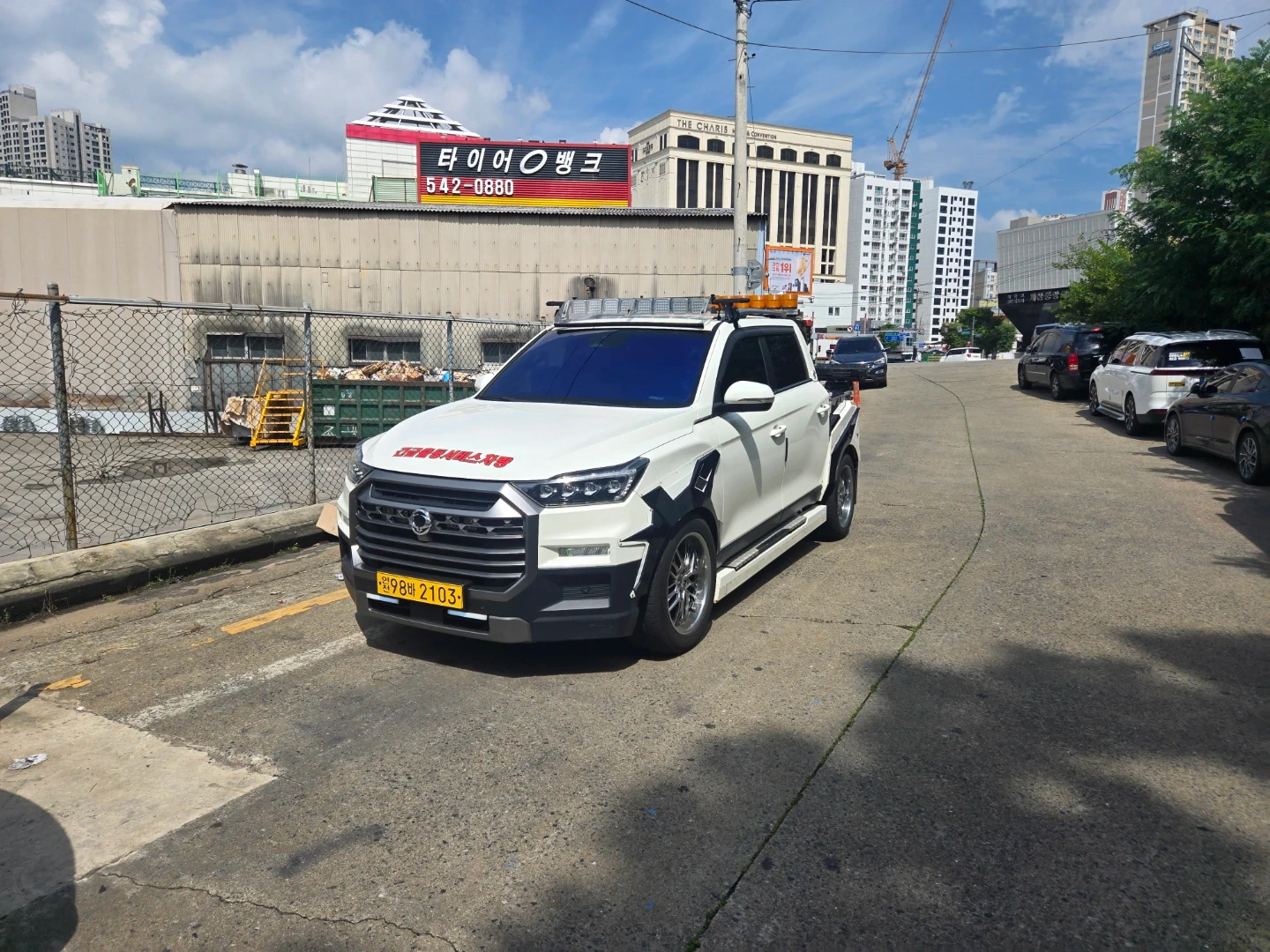 견인면허증 있으신분 찾습니다