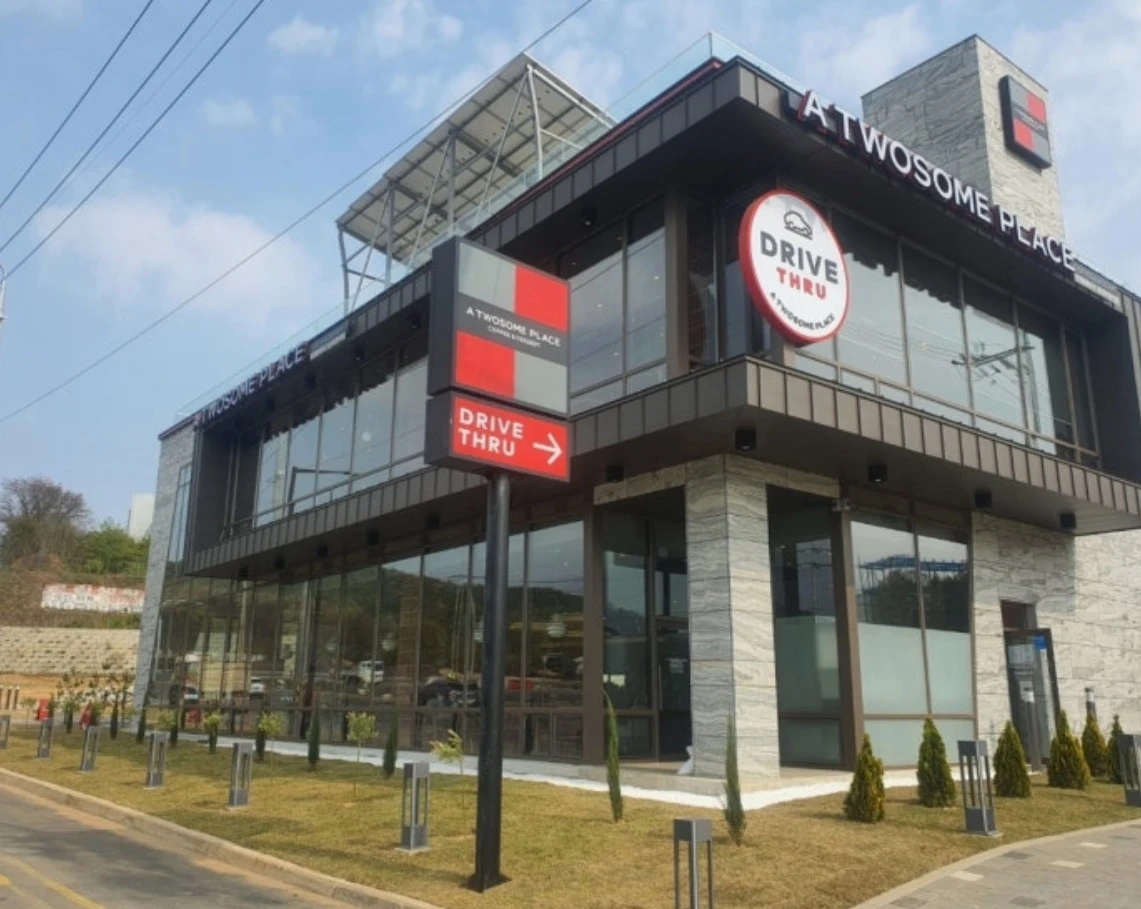 투썸 화성북양DT점 주말(토,일) 마감 스탭 구합니다