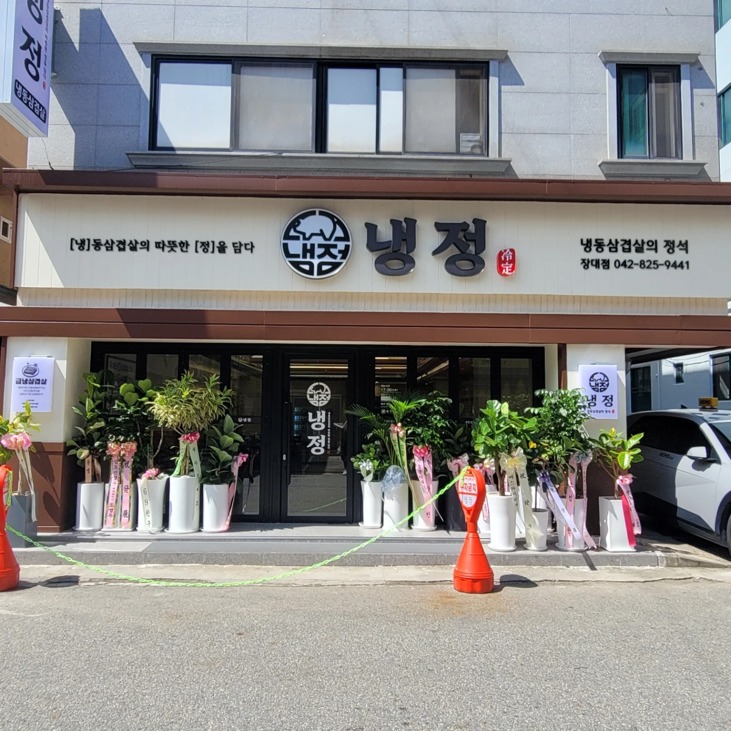 주방 보조 모집합니다.