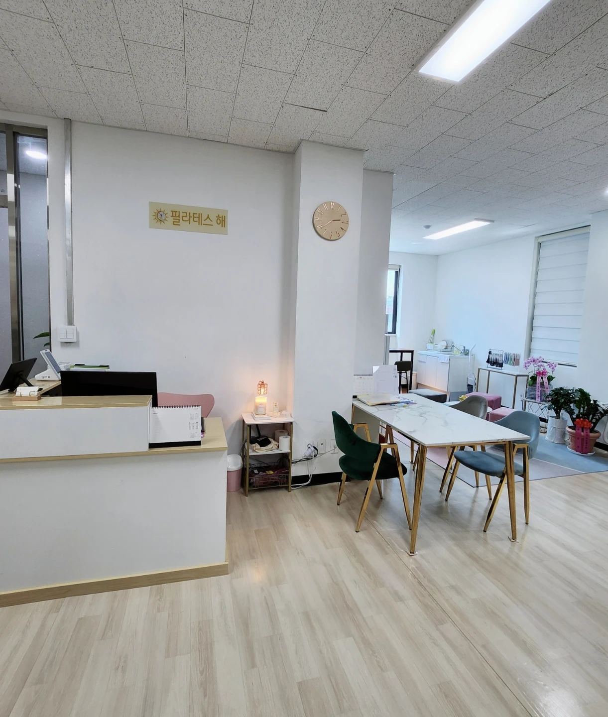 필라테스 센타 인포