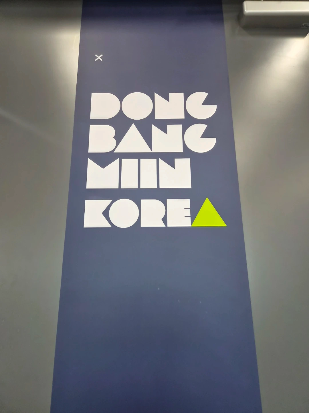 해외영업SNS 마케팅 함께할 외국인 직원 구해요
