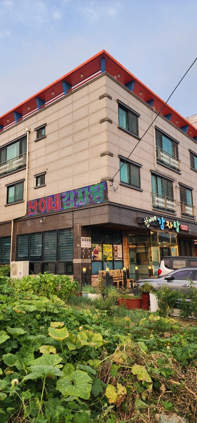 홀 서빙 유경험자 모집합니다