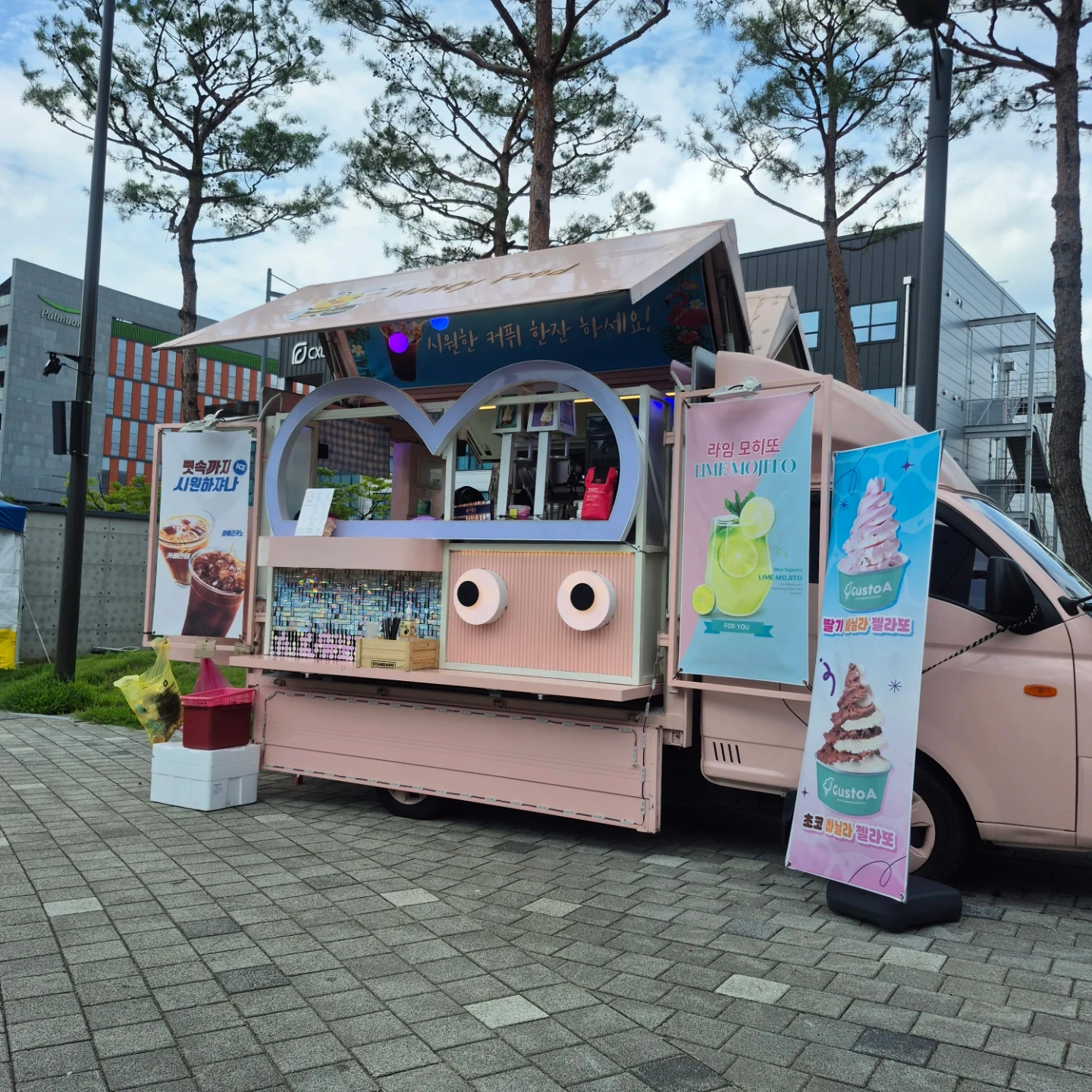 푸드트럭 음료제조