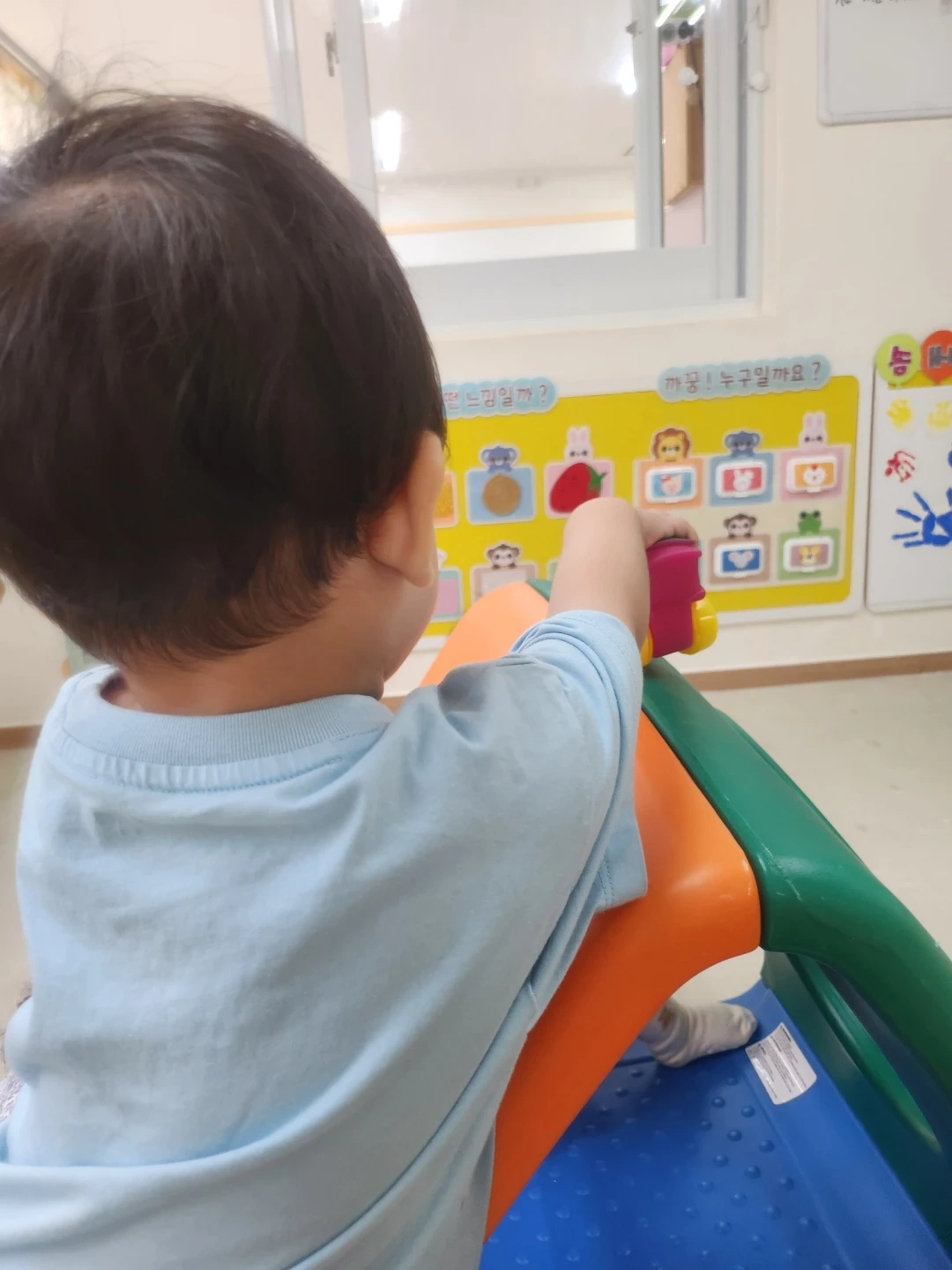 평일 6시 이후, 하원 및 돌봄 시터님