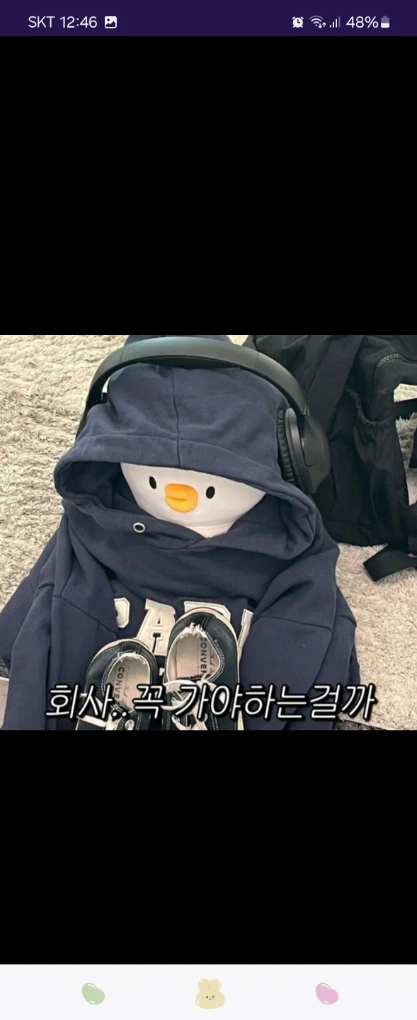 함께 일 할 직원 구합니다.