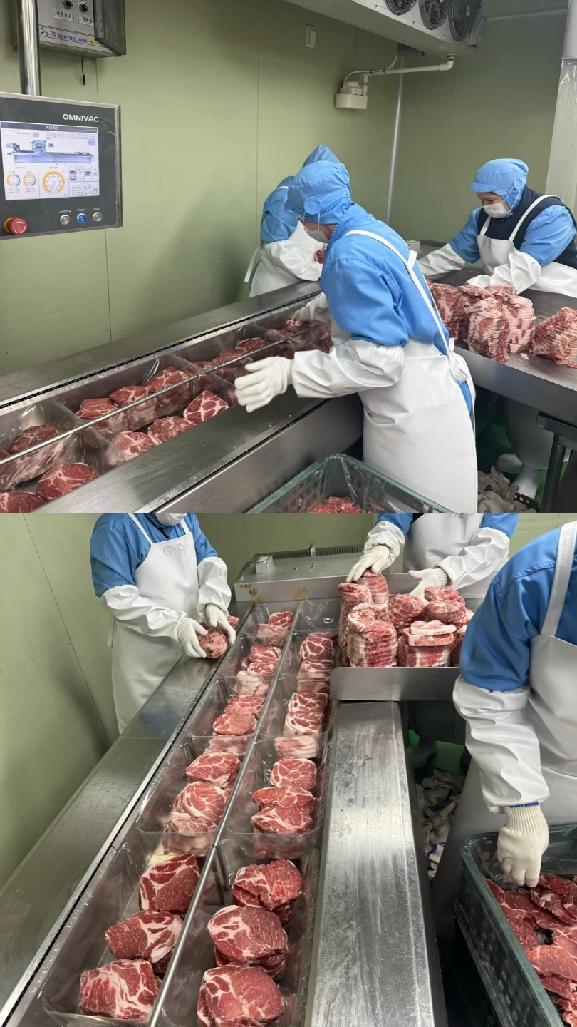 육가공 생산 포장 직원 모집합니다
