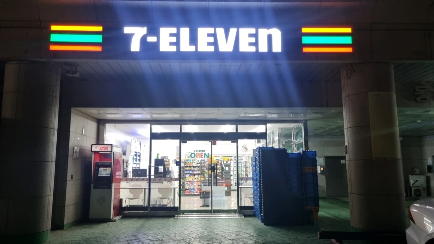 세븐일레븐동대문신설점 (화,수)오전 아르바트생모집