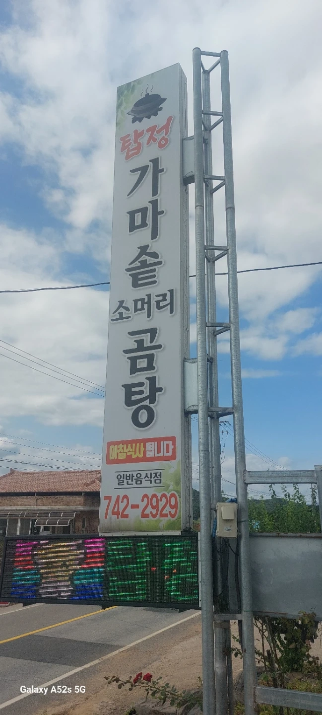 서빙구합니다
