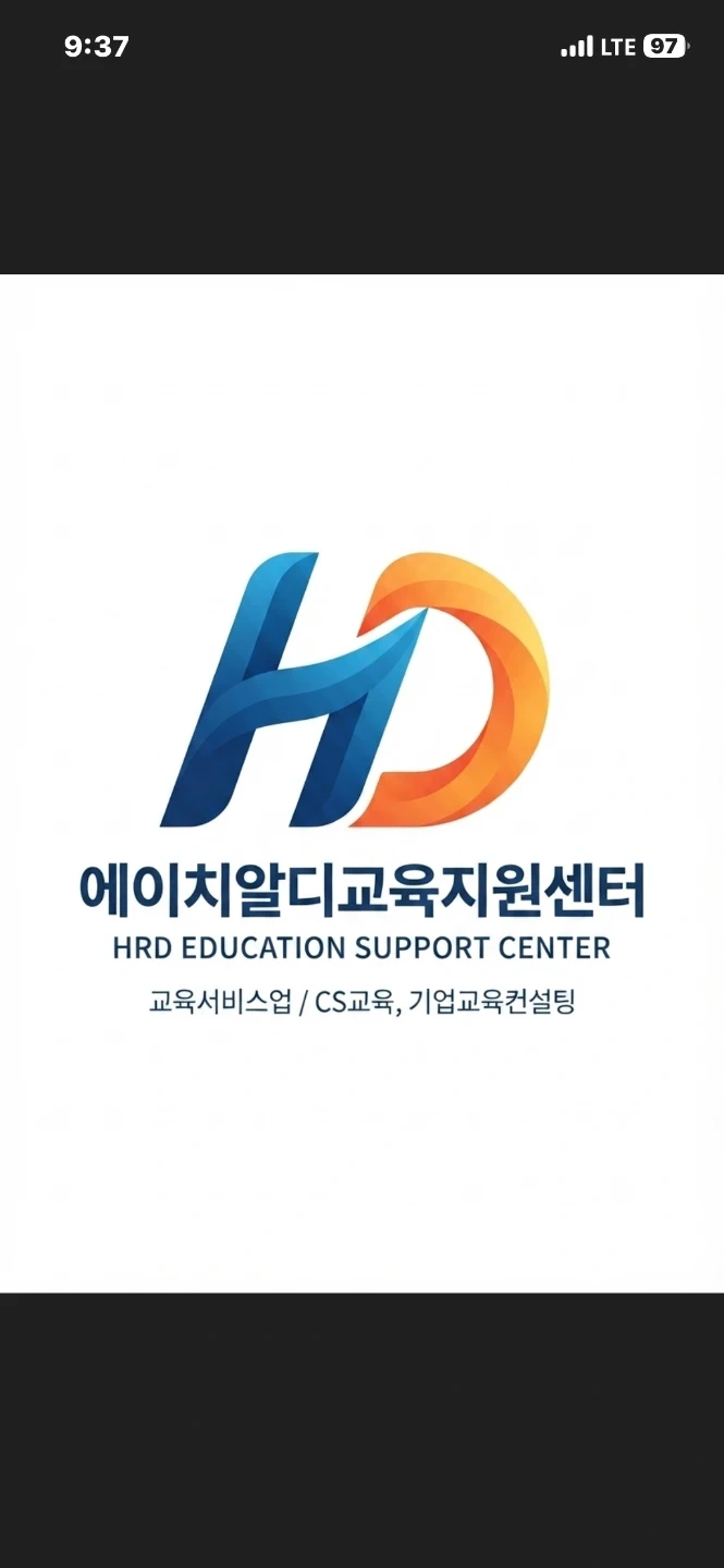 간단한 콜업무