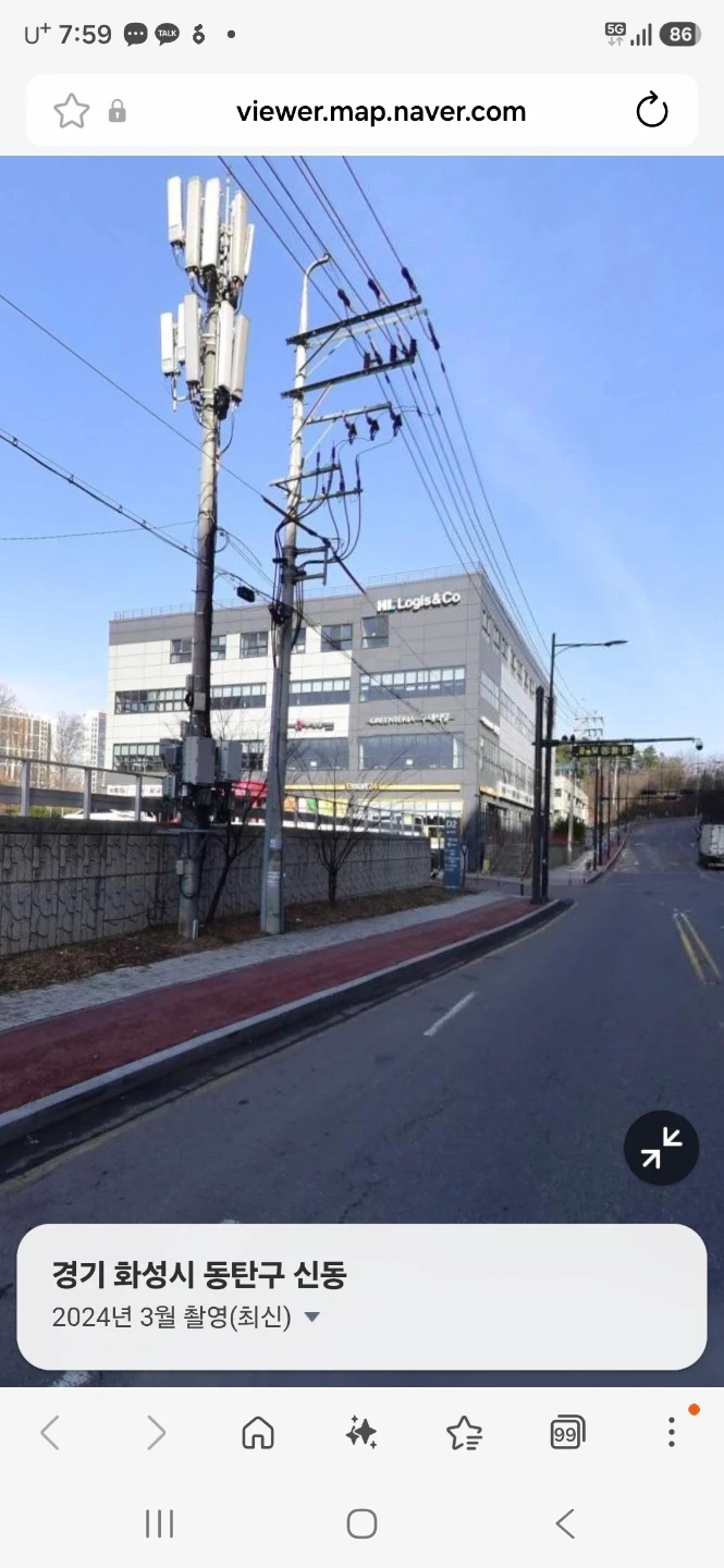 낮2시부터 석간180,000원 초보.주부도가능 식사제공