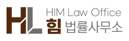 로고 백터화