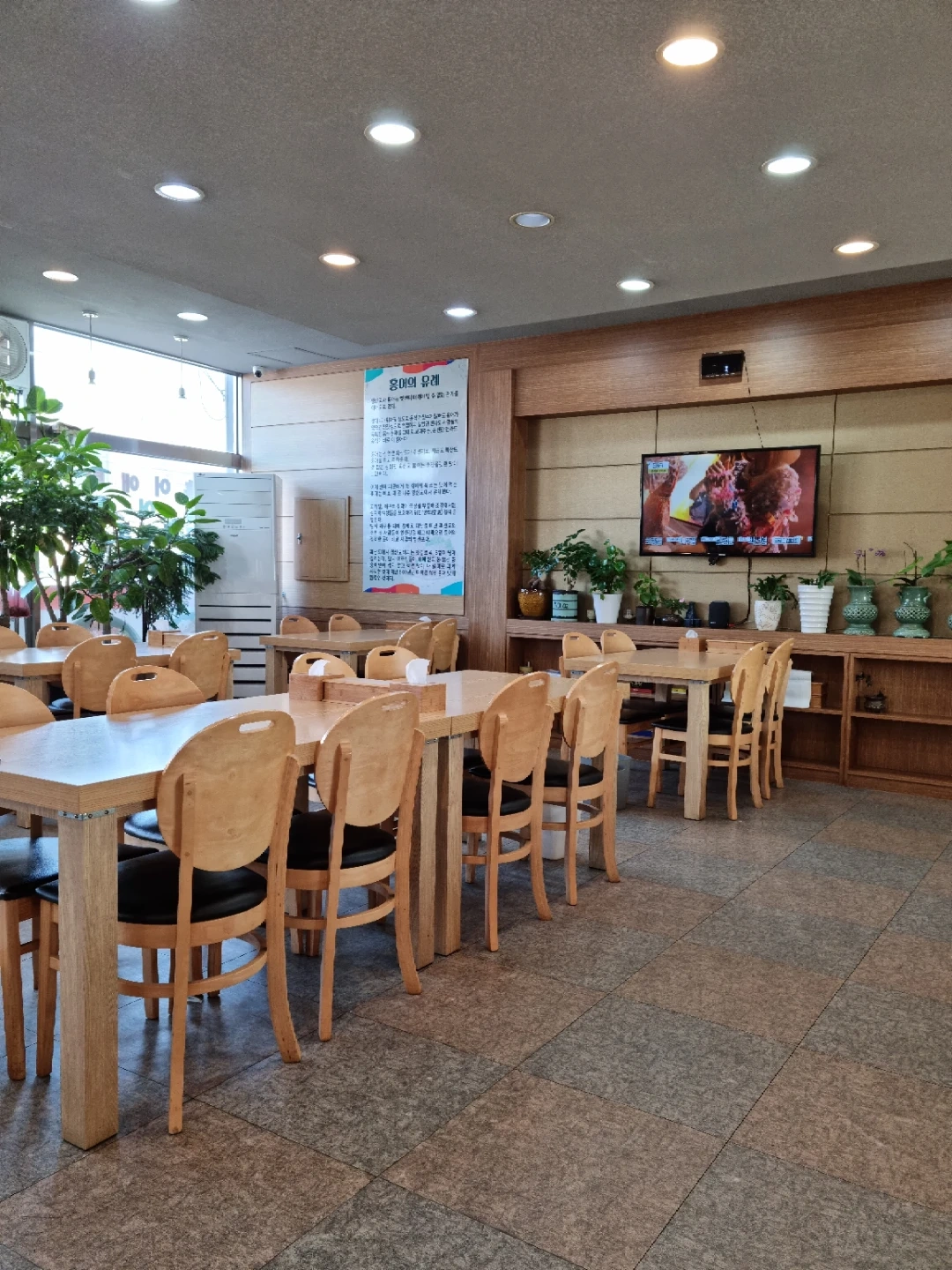 모현초앞 전주식당 평일 주방보조해주실 분 구합니다