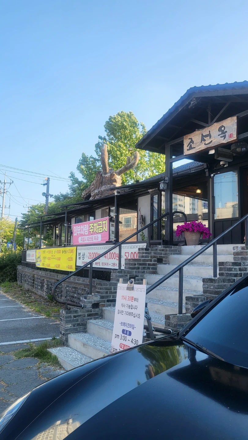 주말점심 홀 알바구합니다
