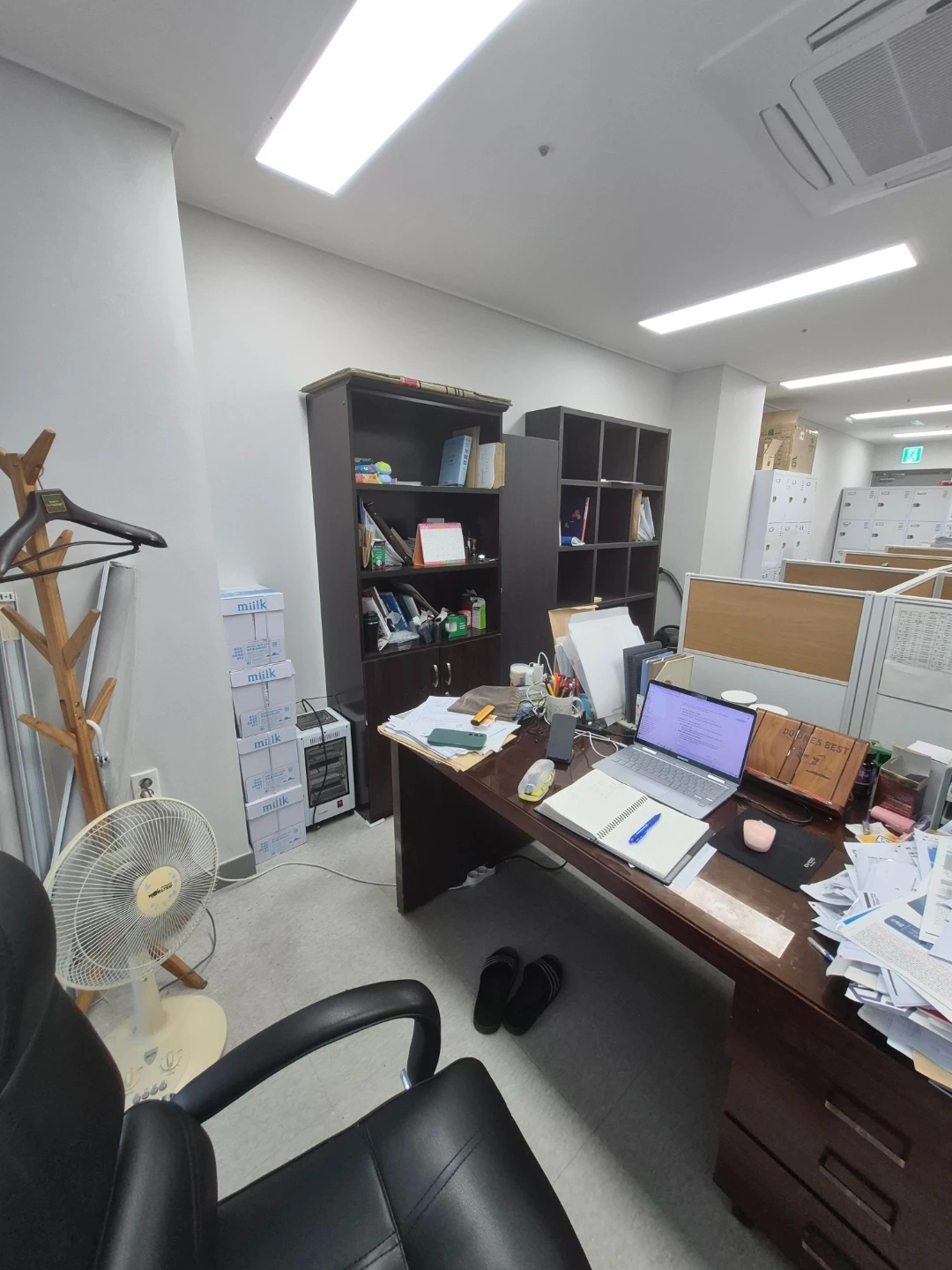 소형사무실 이