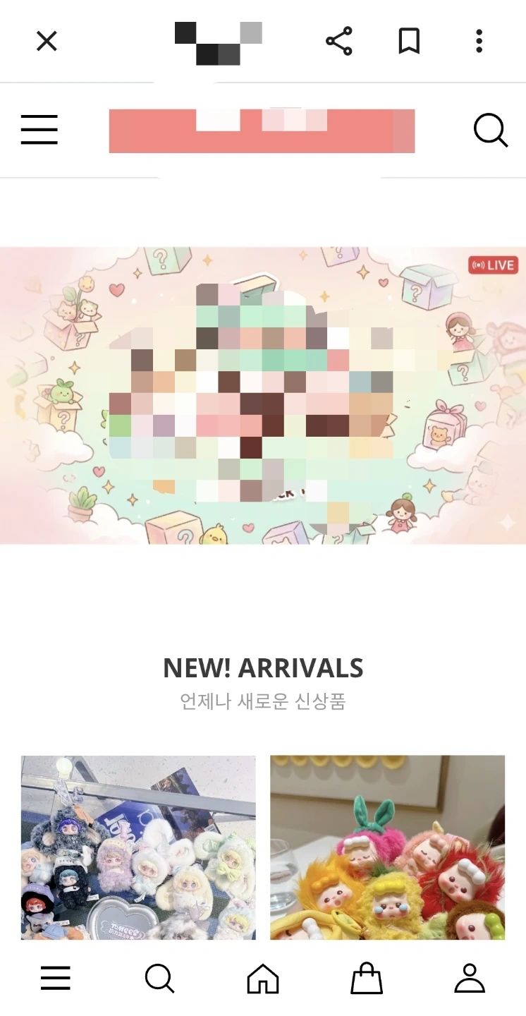 카페 24 홈페이지 설정이나 꾸미기 도와주실 분