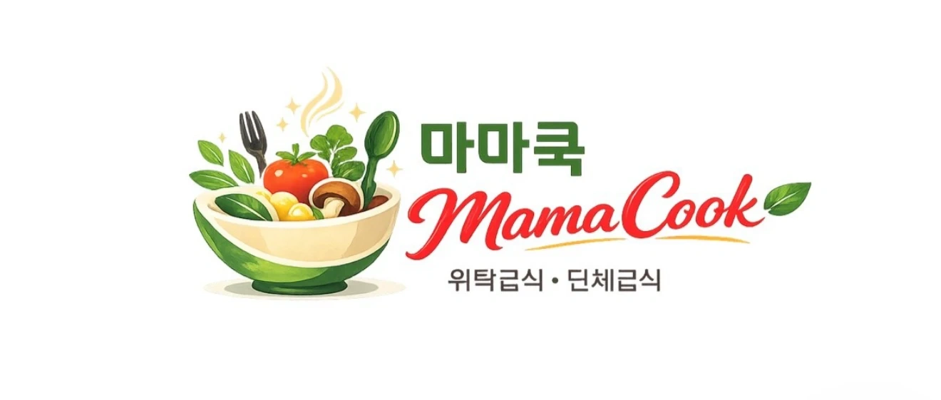 설거지알바 모집합니다