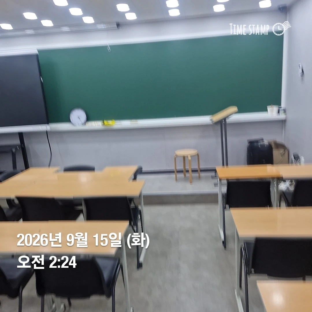 하루에1시간30분~2시간30분