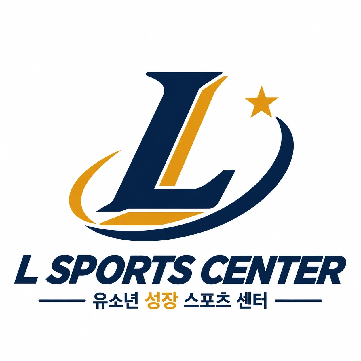 L SPORTS CENTER 차량 기사 선생님 모집