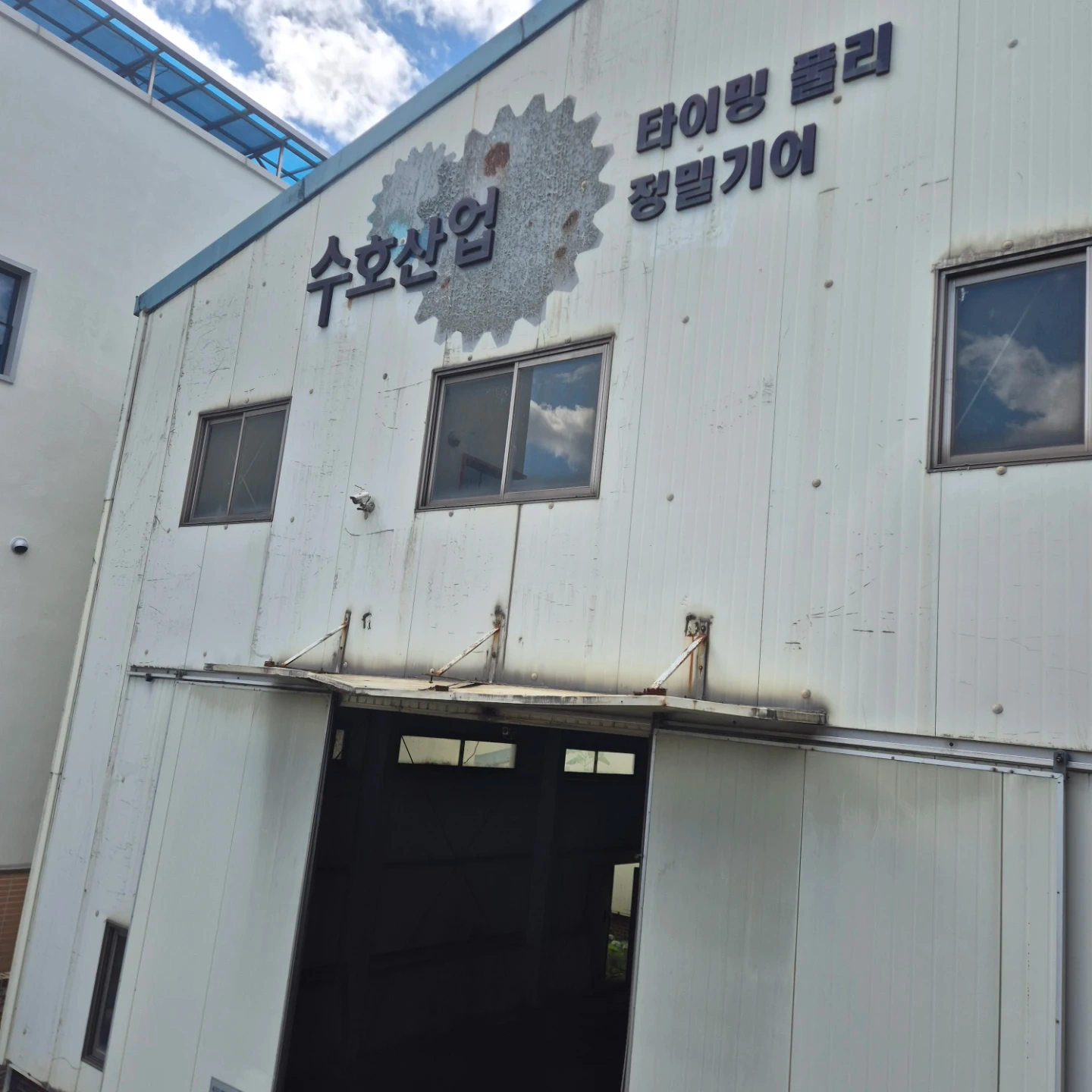 단기)선물(백화점)배송기사 알바모집(18만원)