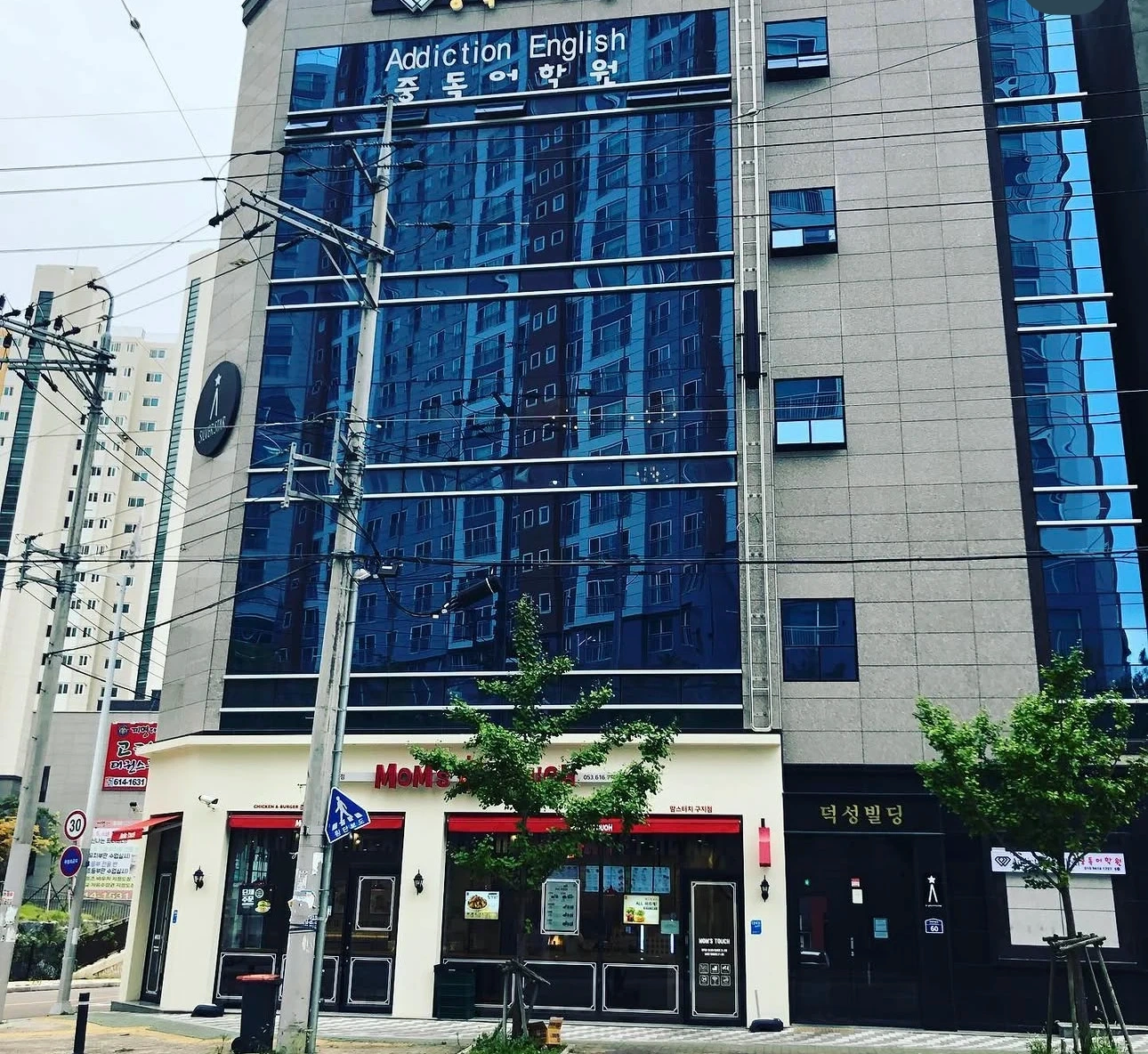 보조선생님 모셔요~